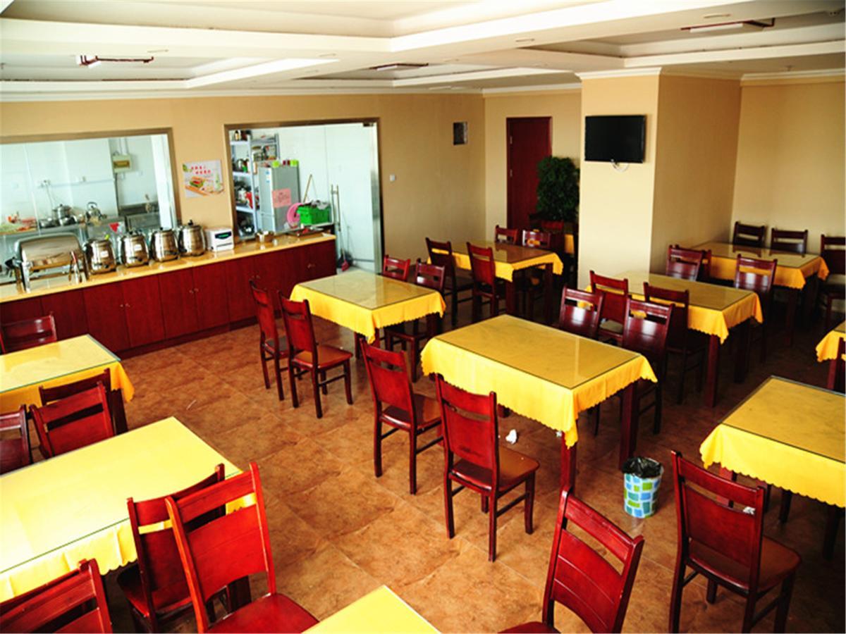 Greentree Inn Guangdong Shantou Chaoyang Mianxi Road Business Hotel Exterior photo