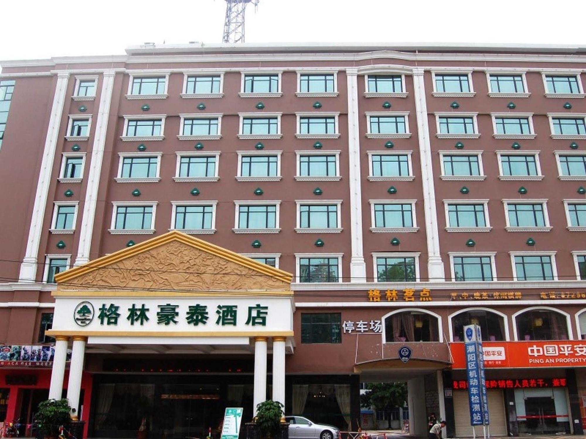 Greentree Inn Guangdong Shantou Chaoyang Mianxi Road Business Hotel Exterior photo